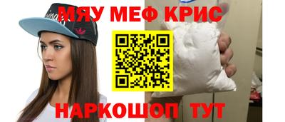 мдпв Нальчик