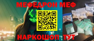 мдпв Нальчик