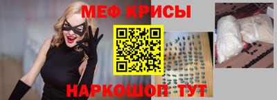 мдпв Нальчик