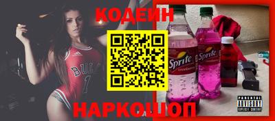 мдпв Нальчик