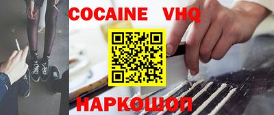 бутират Нарткала