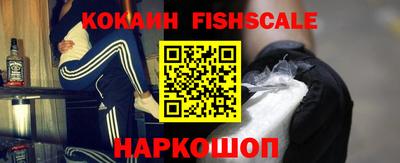 мдпв Нальчик