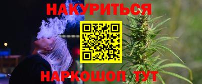 мдпв Нальчик
