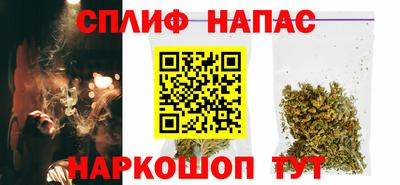 марки nbome Наро-Фоминск