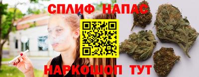 марки nbome Наро-Фоминск