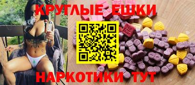 мдпв Нальчик