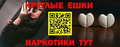 мдпв Нальчик