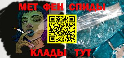марки nbome Наро-Фоминск