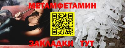 мдпв Нальчик