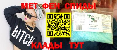 бутират Нарткала