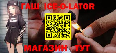 мдпв Нальчик