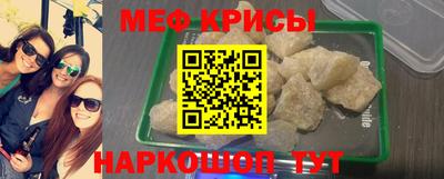 мдпв Нальчик
