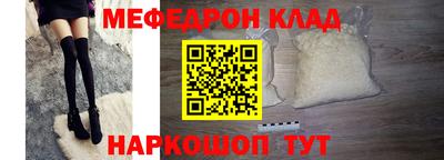 мдпв Нальчик